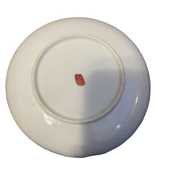 Vintage Japanese Chocolate Cup Geisha Girl Teacup and Saucer Bone China Japan - Picture 15 of 16